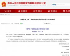 <b>履行“核验弥补权利”</b>