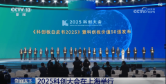 同比增加27.凭仗自从研发的多模态文本智能前沿
