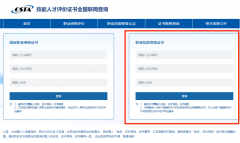 <b>渗入进了我们糊口的方方面面</b>